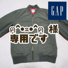 old gap MA-1 フライトジャケット　サイズM 979807fa8c942d21b9b63459837e53