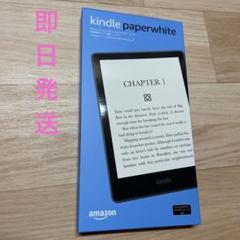 2022年最新】kindle paperwhite 11世代の人気アイテム - メルカリ 2022年最新】kindle paperwhite 11世代の人気アイテム - メルカリ