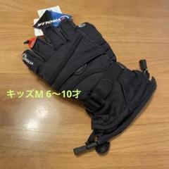 2025年最新】チロリア スキーの人気アイテム - メルカリ
