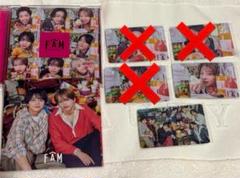 timelesz FAM通常盤