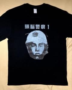 未使用級 頭脳警察 connecters 2001年 ツアーTシャツ Mサイズ 未使用級 頭脳警察 connecters 2001年 ツアーTシャツ Mサイズ