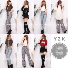 w182 春夏 1週間コーデ 10着セット まとめ売り 着画 古着 淡色コーデ. w182 春夏 1週間コーデ 10着セット まとめ売り 着画 古着 淡色