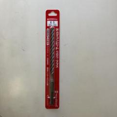 デルタゴンビット SDS-プラス 8.5mmのサムネイル