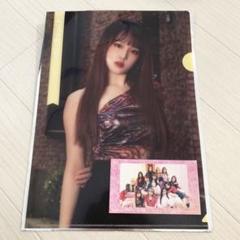 IZ*ONE イェナ 韓国 ポップアップ 限定 マフラー 2025年最新】イェナ ポップアップの人気アイテム - メルカリ