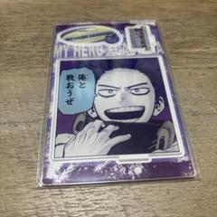 名場面ジオラマフィギュア　心操人使　2022