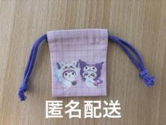 ちいかわ✖️サンリオ うさぎマスコット&モモンガ　ノベルティ ガーゼタオル 2025年最新】ちいかわ サンリオ ノベルティの人気アイテム