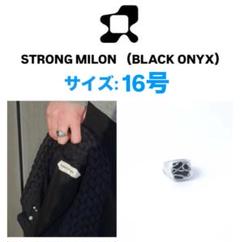 STRONG MILON（BLACK ONYX）サイズ:16号 OURS リング - メルカリ
