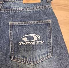 Heisei Logo Buggy Ballon Denim Pants