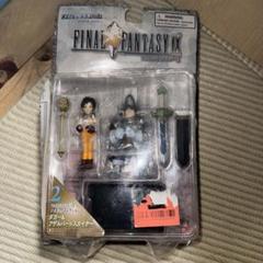 ファイルファンタジーⅠⅩ エクストラソルジャー ダガー＆アデル