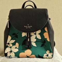 Kate Spade キャンバス レイラ スモールフラップ リュック Kate Spade キャンバス レイラ スモールフラップ リュック