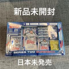 新品未開封】2025 Topps MLB Series 2 Super Box - メルカリ