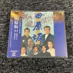 時代劇スペシャル 田原坂／五稜郭／奇兵隊 3作品セット - メルカリ