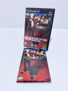 PS2 餓狼 MARK OF THE WOLVES 餓狼伝説