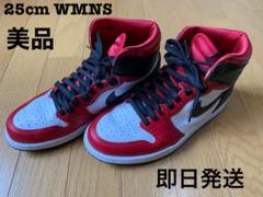 NIKE WMNS AIR JORDAN 1 HIGH "satin red"