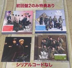 なにわ男子 アルバム BON BON VOYAGE 初回盤1、2・通常盤 BON BON VOYAGE｜なにわ男子｜Storm Labels OFFICIAL SITE
