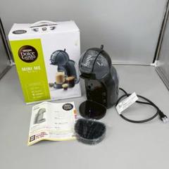 新品未開封　ネスカフェドルチェグスト　MD9770-BG 新品未使用】ネスカフェドルチェグスト MD9770-BG ミニミー