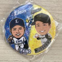 ライオンズ タイガース 缶バッジ