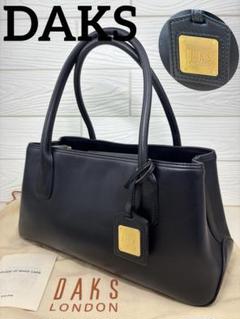 美品】ダックス トートバッグ オールレザー 肩掛け パンチング
