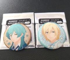 あんスタ●9周年 ぱしゃっつ 缶バッジ●深海奏汰 流星隊 あんスタ○9周年 ぱしゃっつ 缶バッジ○深海奏汰 流星隊 - メルカリ