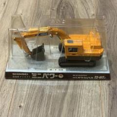 * SHINSEI ミニパワー コマツ 油圧パワーショベル 12-HT-1