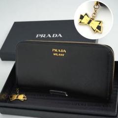 ✨未使用展示品・箱付✨PRADA 長財布サフィアーノレザーリボン