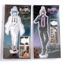 魔入りました入間くんif魔フィア　応募者全員サービス　まとめ売り Amazon.co.jp: 魔入りました入間くん if魔フィア イルマ 応募者