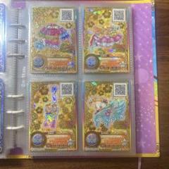 2025年最新】アイカツオンパレード ルーレットの人気アイテム