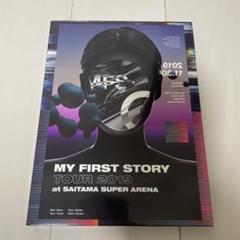 2025年最新】my first story dvdの人気アイテム - メルカリ