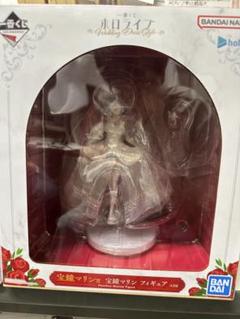 一番くじ ホロライブ 宝鐘マリン フィギュア まとめ売り m30163633755_1.jpg?1751046808