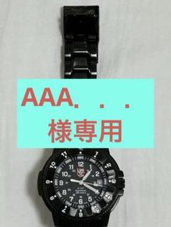 ジャンク　Luminox F-117 Nighthawk F-117 NIGHTHAWK® x Skunk Works® 6440 Heritage, 44 mm, Pilot