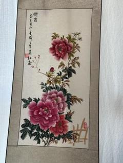 【真作】三宅凰白/紅梅小禽図/花鳥図/掛軸/名家伝来/AD-387 真作】西澤笛畝/紅梅白頭鳥図/紅梅小禽図/掛軸☆宝船☆