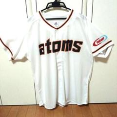 使い勝手の良い プロ野球復刻ユニフォームヤクルトアトムズ 神宮 新品・未使用 応援グッズ