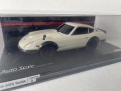 ミニッツ　世界に1台　プラボディ　フェアレディ　アルミタイヤライトマフラーLED 32645or_900_1.jpg