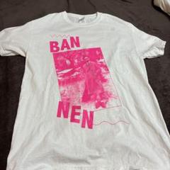 2025年最新】アートスクール Tシャツの人気アイテム - メルカリ