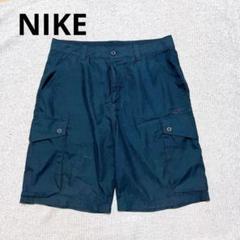 【NIKE】ナイキ　紺　ショートパンツ　サイズS