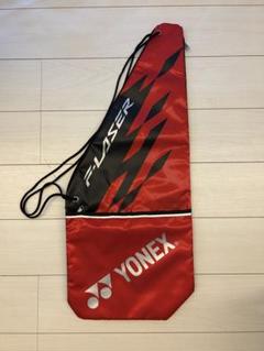 新品 未使用YONEX F-LASER ラケットバッグ