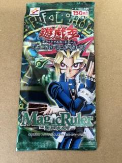 遊戯王 - 遊戯王　未開封パック　セット　2期 6201] 遊戯王 ブースターパック第2期 青眼の白龍伝説 未開封BOX