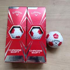 Callaway Chrome Soft ゴルフボール 4個セット