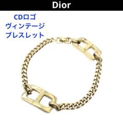 Dior ディオール ヴィンテージ CDロゴ 喜平 ブレスレット ゴールドGP Dior ディオール ヴィンテージ CDロゴ 喜平 ブレスレット