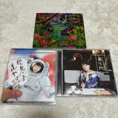 水曜日のカンパネラ CD 3枚 まとめ売り