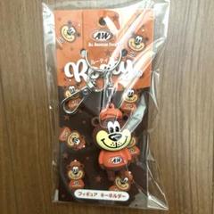 A&W エンダー ルーティ ルートベア ストロー フィギュア ミールトイ 未開封 A&W エンダー ルーティ ルートベア ストロー フィギュア