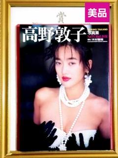 「#期間限定」のおすすめ人気ランキング 木村敦子様オーダーホワイトダイヤアンクレットk10 アクセサリー