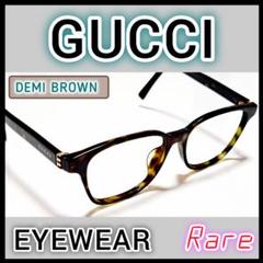 【ヴィンテージ】GUCCI アイウェア ブラウンハバナ ゴールド