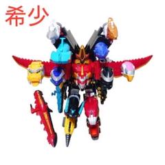 DX ハイパーゴセイグレート ゴセイジャー