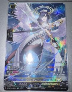 最終値下げ 2025年最新】ケテルサンクチュアリの人気アイテム - メルカリ カードファイト!! ヴァンガード