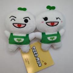 TEEZ-MON PLUSH ティズモン  ぬいぐるみ サン YONGGAMON ATEEZ TEEZ-MON YUNHO Zzangmon Plush Doll Mascot vol.2 17cm