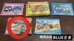 専用出品　わん様