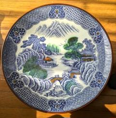 朝明窯 晴峰作　大鉢　大皿　取皿 7枚セット 有田焼 m30168936555_1.jpg?1728790145