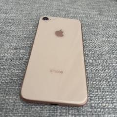 iPhone8 白 iPhone8 白 - メルカリ