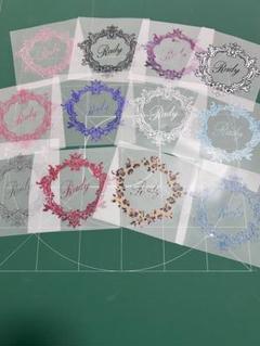 Rady アイロンシート まとめ売り
